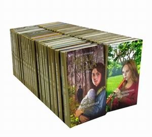 Люди льда. Сага. Комплект в 47-ми книгах (количество томов: 47) фото книги