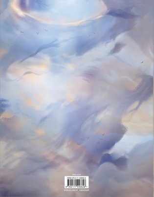 World of Warcraft. Гримуар Темных земель и иных миров фото книги 3