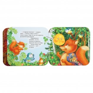 Колобок фото книги 2