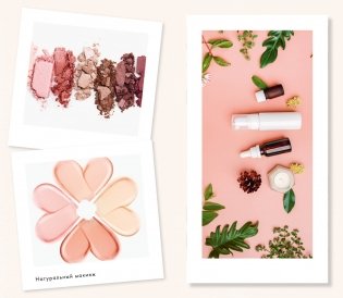 Lagom фото книги 8