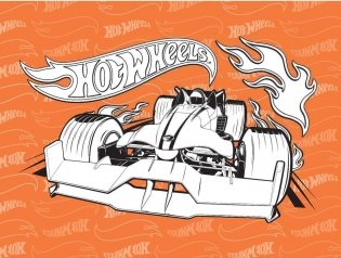 Стильные гонки (+ наклейки) фото книги 2