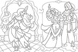 Восточная красавица. Раскраска фото книги 2