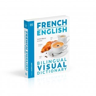 French/English Bilingual Visual Dictionary фото книги 2