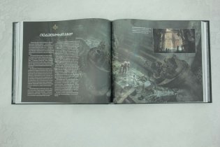 Алита. Боевой ангел. Энциклопедия фото книги 10