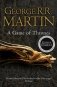 Game of Thrones фото книги маленькое 2