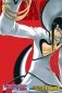 Bleach (3-In-1 Edition), Vol. 11: Includes Vols. 31, 32 & 33 фото книги маленькое 2