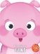 Поросёнок Плюх фото книги маленькое 2