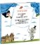 Книга зверей для несносных детей. Ещё одна книга зверей для совсем никудышных детей фото книги маленькое 2