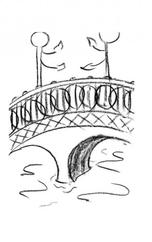 Большое сердце Петербурга фото книги 14