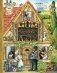 Дом, который построил Джек. Рис. И. Якимовой фото книги маленькое 2