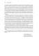 Гемба Кайдзен. Путь к снижению затрат и повышению качества фото книги маленькое 10