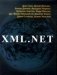 XML.NET фото книги маленькое 2