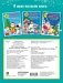 Новогодний сюрприз. Поделки. Открытки. Сюрпризы фото книги маленькое 3