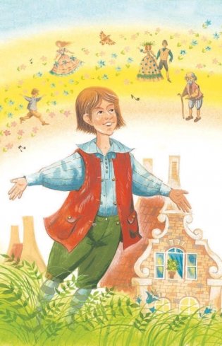 Волшебные краски фото книги 3