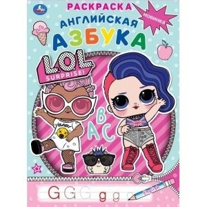 Английская азбука. Лол фото книги