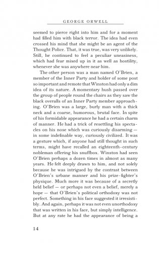 1984 фото книги 13