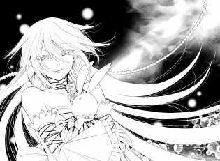 Сердца Пандоры. Книга 4 фото книги 6