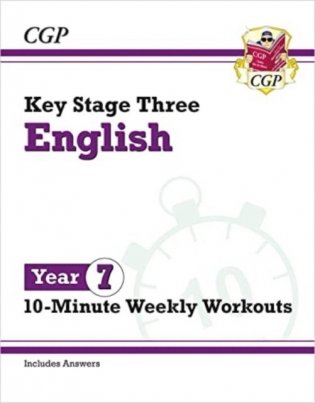 New ks3 year 7 english 10-minute weekly workouts фото книги