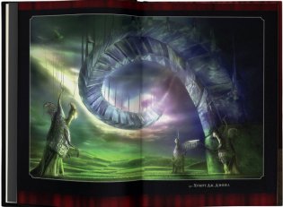 Театр теней Рэя Брэдбери фото книги 5