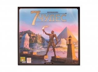 Настольная игра "7 Чудес" фото книги 2