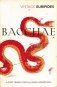 Bacchae фото книги маленькое 2