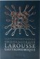 Гастрономическая энциклопедия. Том 13 фото книги маленькое 2