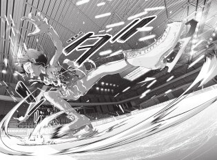 Медалистка. Книга 9 фото книги 6