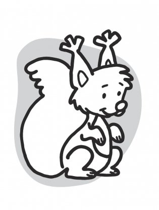 Любимые зверята фото книги 3