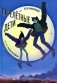 Перелетные дети фото книги маленькое 2