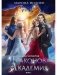 Драконова академия. Кн. 4. Т. 2 фото книги маленькое 2