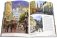 Moscou фото книги маленькое 3