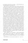 Большая гонка: драма на миллион. Легендарная история о том, как еврейский гонщик, американская наследница и французское авто посрамили гитлеровских асов фото книги маленькое 16