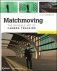 Matchmoving фото книги маленькое 2