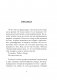 Утешение временем. Как сберечь тепло воспоминаний и снова открыть свое сердце фото книги маленькое 9