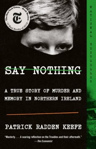 Say Nothing: A True Story of Murder and Memory in Northern Ireland фото книги