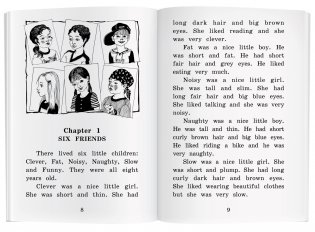 Приключения шестерых друзей. Домашнее чтение фото книги 2