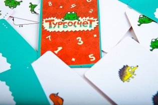 Набор игр "Иду в школу": "Турбосчет", "Этажики", "Проныры", "Много-Много", "Кругозорник", "Читай-Хватай" фото книги 3