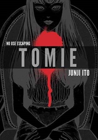 Tomie фото книги