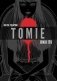 Tomie фото книги маленькое 2