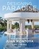 Designing Paradise фото книги маленькое 2