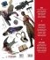 Marvel The Visual Dictionary фото книги маленькое 3
