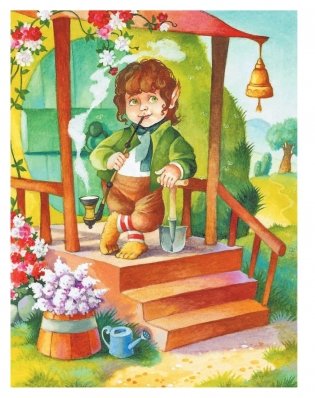 Хоббит, или туда и обратно фото книги 5