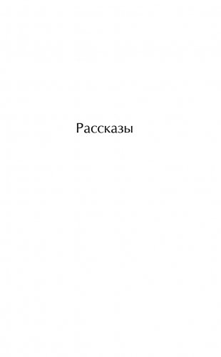 Превращение фото книги 6