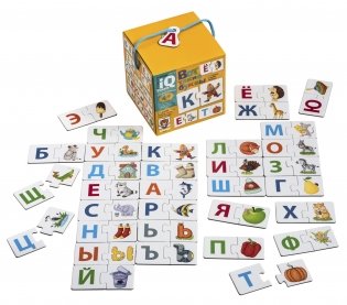 Вот такие буквы. Для самых маленьких. 4+ фото книги 3