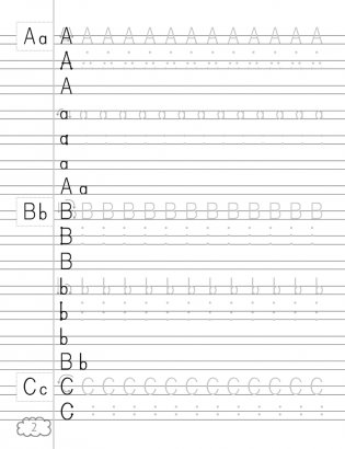 Английский язык. 3 класс. Прописи фото книги 3