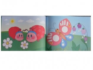 Это могут наши ручки. Для детей от 2 лет фото книги 2