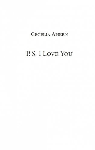 P.S. Я люблю тебя фото книги 3