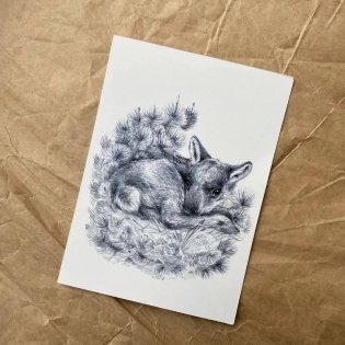 Открытка "Иду по тайге. Олененок" фото книги 2