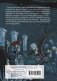 Файл № 13. Мальчик-зомби фото книги маленькое 3