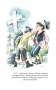 Детство Тёмы фото книги маленькое 13